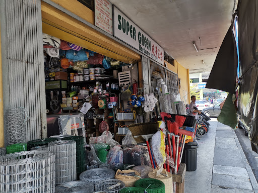 Super Green Hardware Sdn Bhd