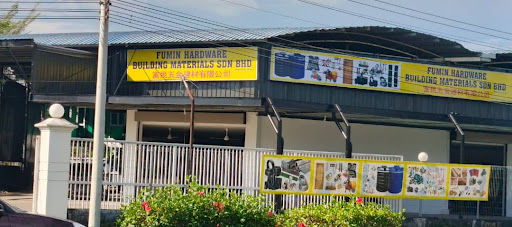 FUMIN HARDWARE BUILDING MATERIALS SDN BHD
