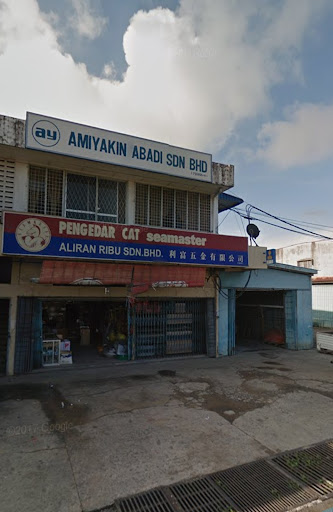 Aliran Ribu SDN. BHD.