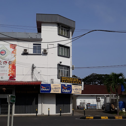Syarikat New City Hardware
