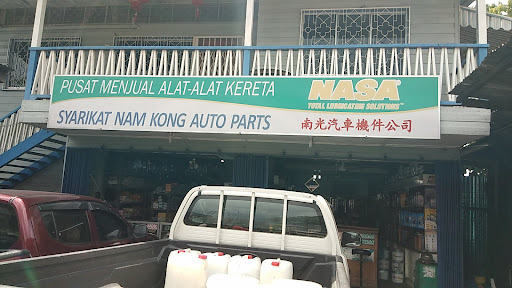 Syarikat Nam Kong Auto Parts