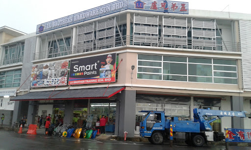 Lu Brothers Hardware