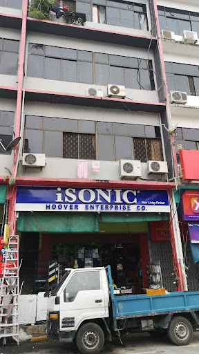 Hoover Enterprise Co.