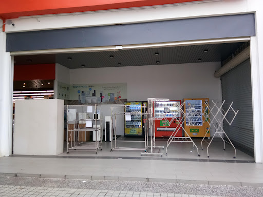 SK Hardware (Kuching) Sdn Bhd