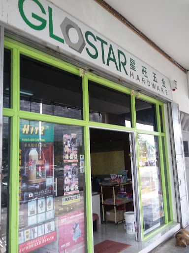 Glostar Hardware