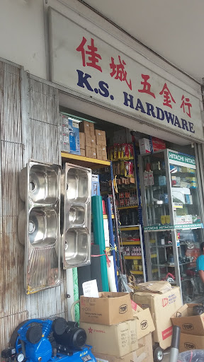 K.S. Hardware