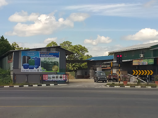 荣祥五金公司 Ing Hiong Hardware