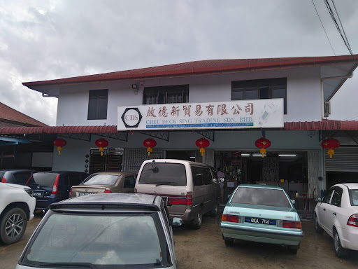 Chee Deck Sing Trading