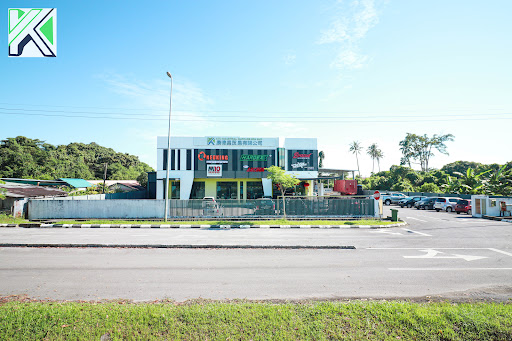 Kwong Teck Chiong Trading Sdn Bhd 廣德昌貿易有限公司