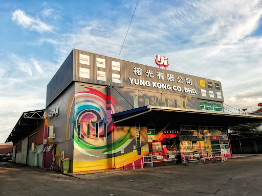 Yung Kong Co. Bhd. (Penrissen Dept)