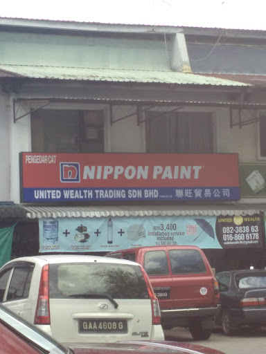 United Wealth Sdn Bhd