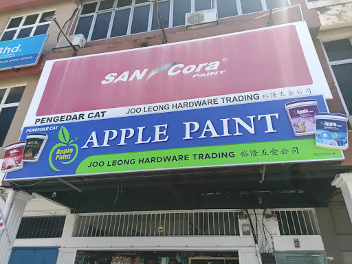 Joo Leong Hardware Trading