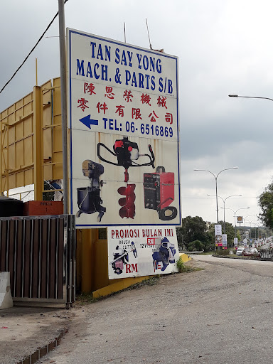 Tan Say Yong Machinery & Parts Sdn Bhd