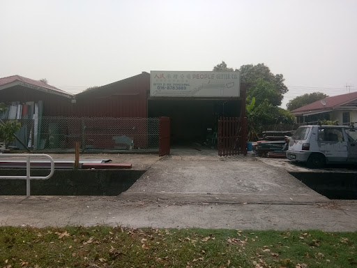 New Soon Cheng Company