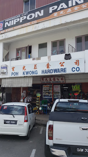 Xin Kong Hardware Co.