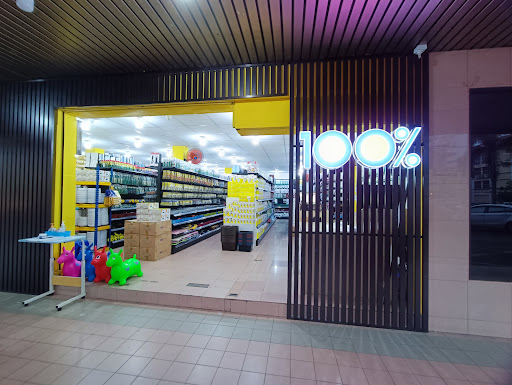 100% DISCOUNT STORE