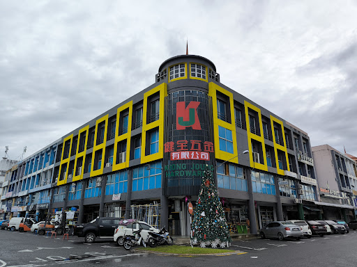 Kiong Joung Hardware Sdn. Bhd