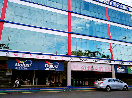 Soon Mew Trading Sdn. Bhd. 五金