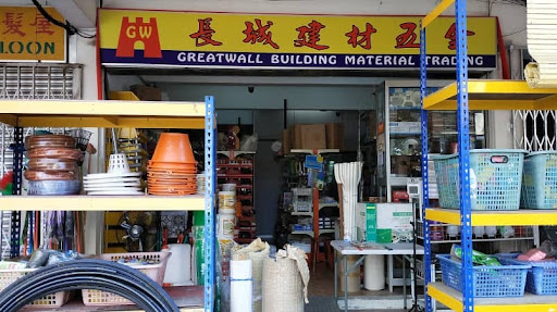 GreatWall Building Material Trading