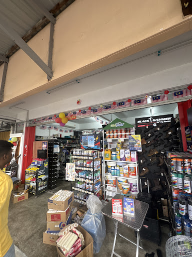 Ampang Hardware & Timber Sdn Bhd