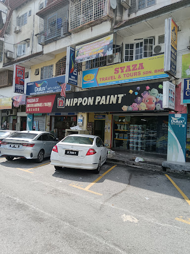 Engsoon Hardware &trading