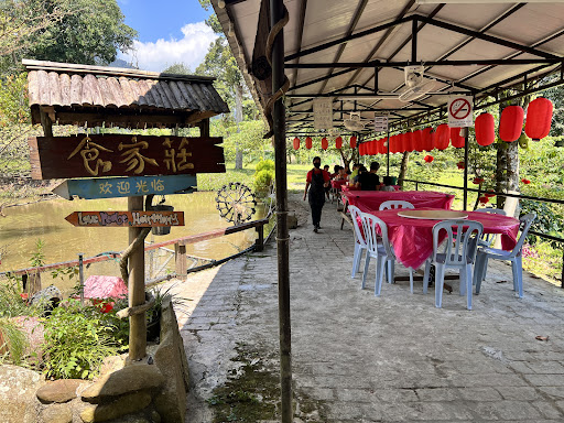 Restoran KKS