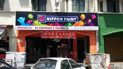 KU Hardware & Trading Co.