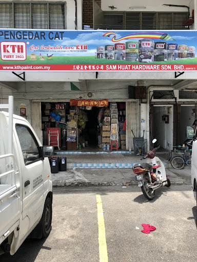 Sam Huat Hardware Sdn Bhd