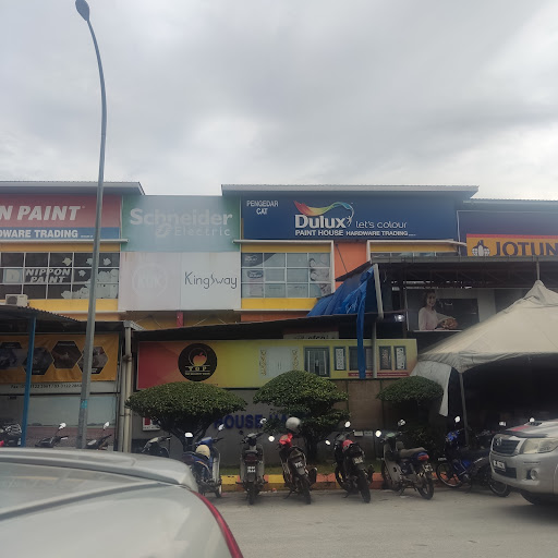 Paint House Hardware Trading