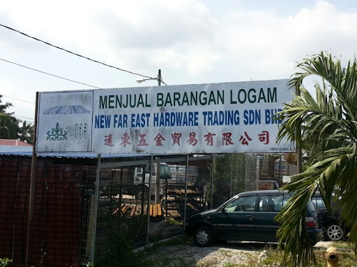 New Far East Hardware Trading Sdn Bhd