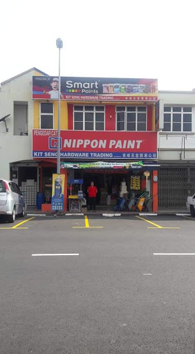 Kit Seng Hardware Trading