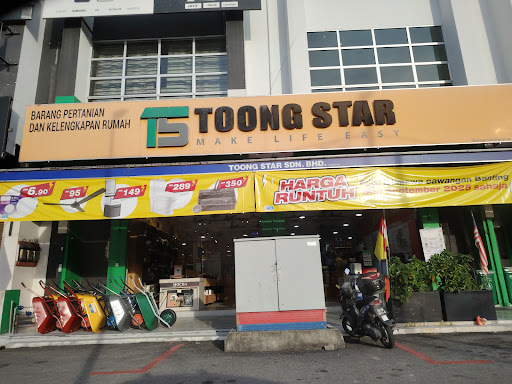 Toong Star Sdn Bhd (Banting)