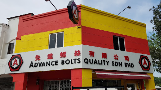 Advance Bolts Quality Sdn Bhd