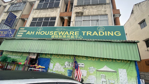 Pusat Barangan Dapur/Logam Ah Houseware Trading