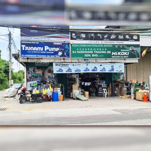 DJ HARDWARE TRADING (M) SDN BHD