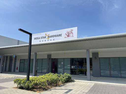 Mega Star Hardware