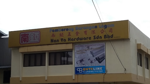 Nan Ya Hardware Sdn. Bhd.