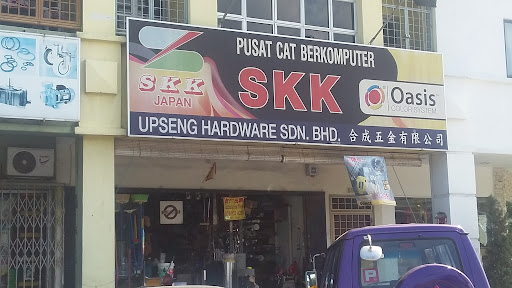 Upseng Hardware