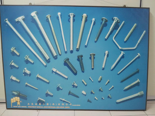 Perfect Metal Industrial (M) Sdn Bhd