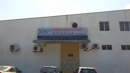 Xuan Yoong Hardware Enterprise