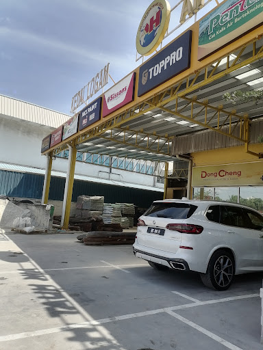 Aik Huat Hardware | 益发五金 | Seri Kembangan | HQ