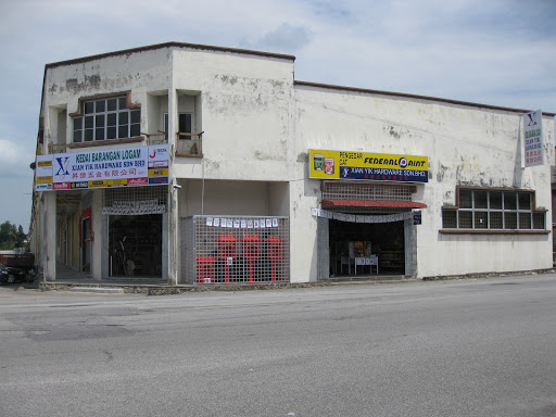 Xian Yik Hardware Sdn Bhd ( subang branches )