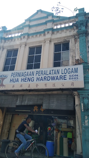 Hua Heng Hardware Sdn Bhd