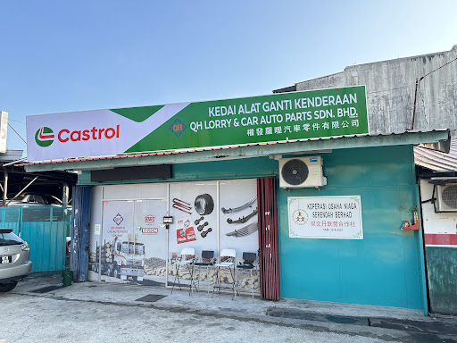 QH Lorry & Car Auto Parts
