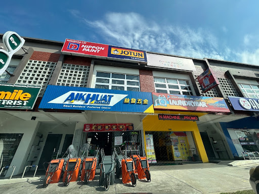 Aik Huat Hardware 益发五金 @ Elmina East (EL)