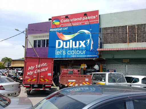 hua seng hardware