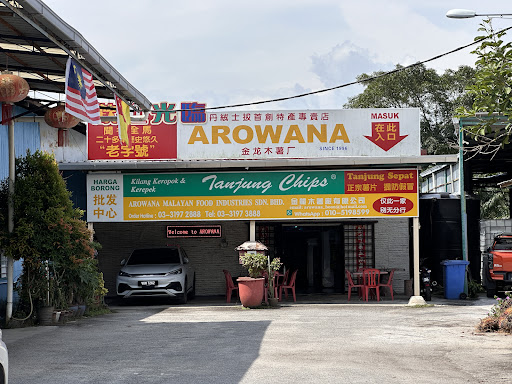Arowana Malayan Food Industries Sdn Bhd
