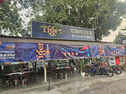 Restoran Hoo Key Big Tree