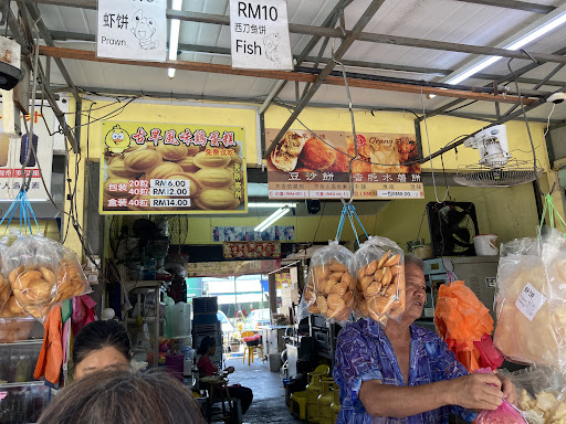 Kwo Zha B Coffee 古早味咖啡粉