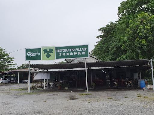 Restoran Fish Village